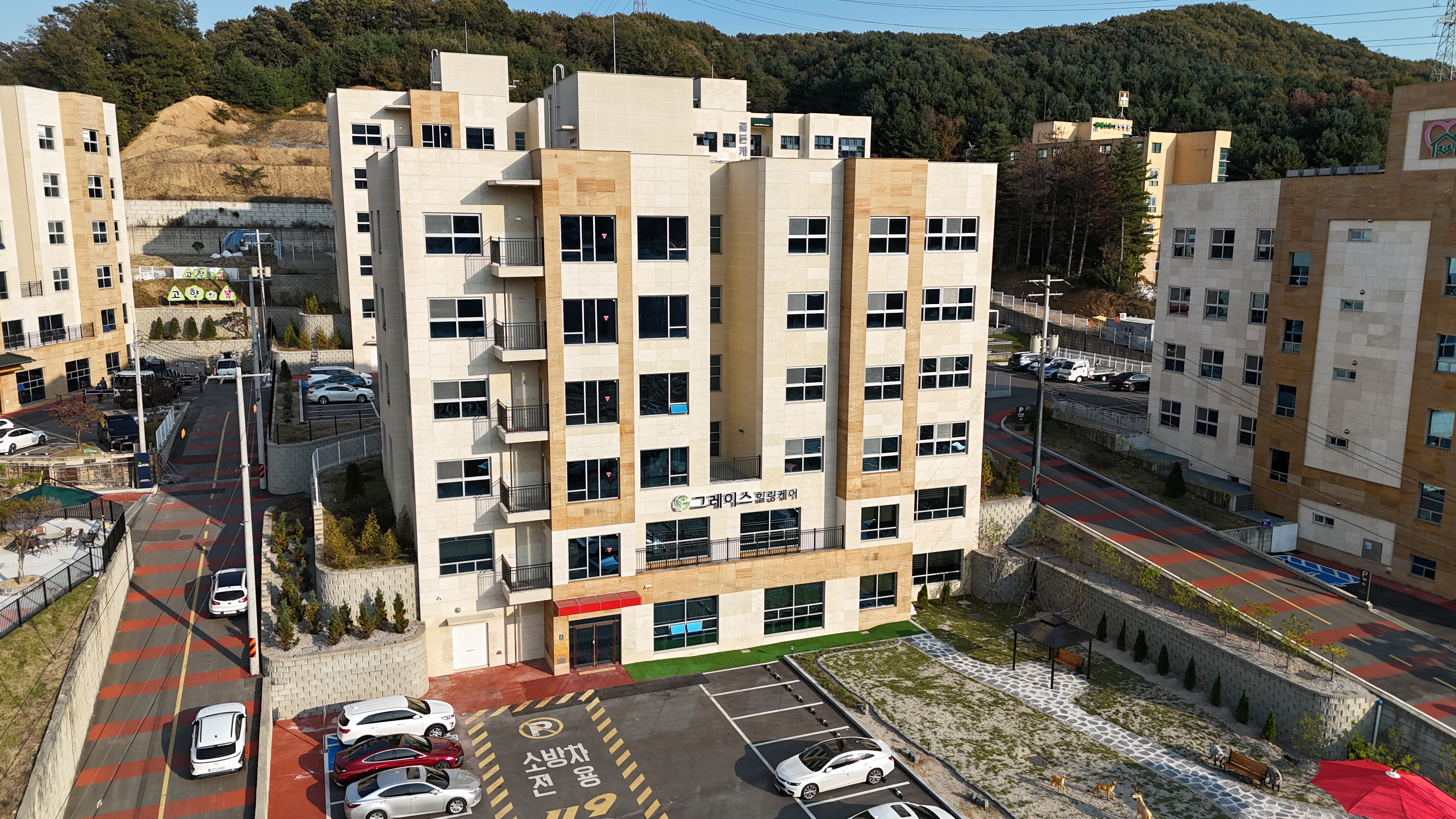 그레이스 힐링케어 이미지